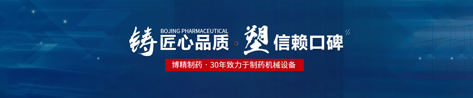 平博客服_平博(中国)
